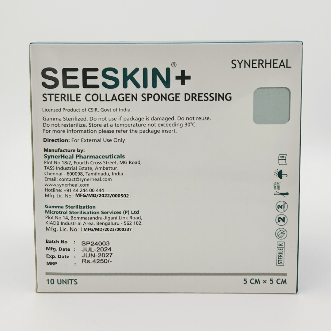 सीकिन प्लस