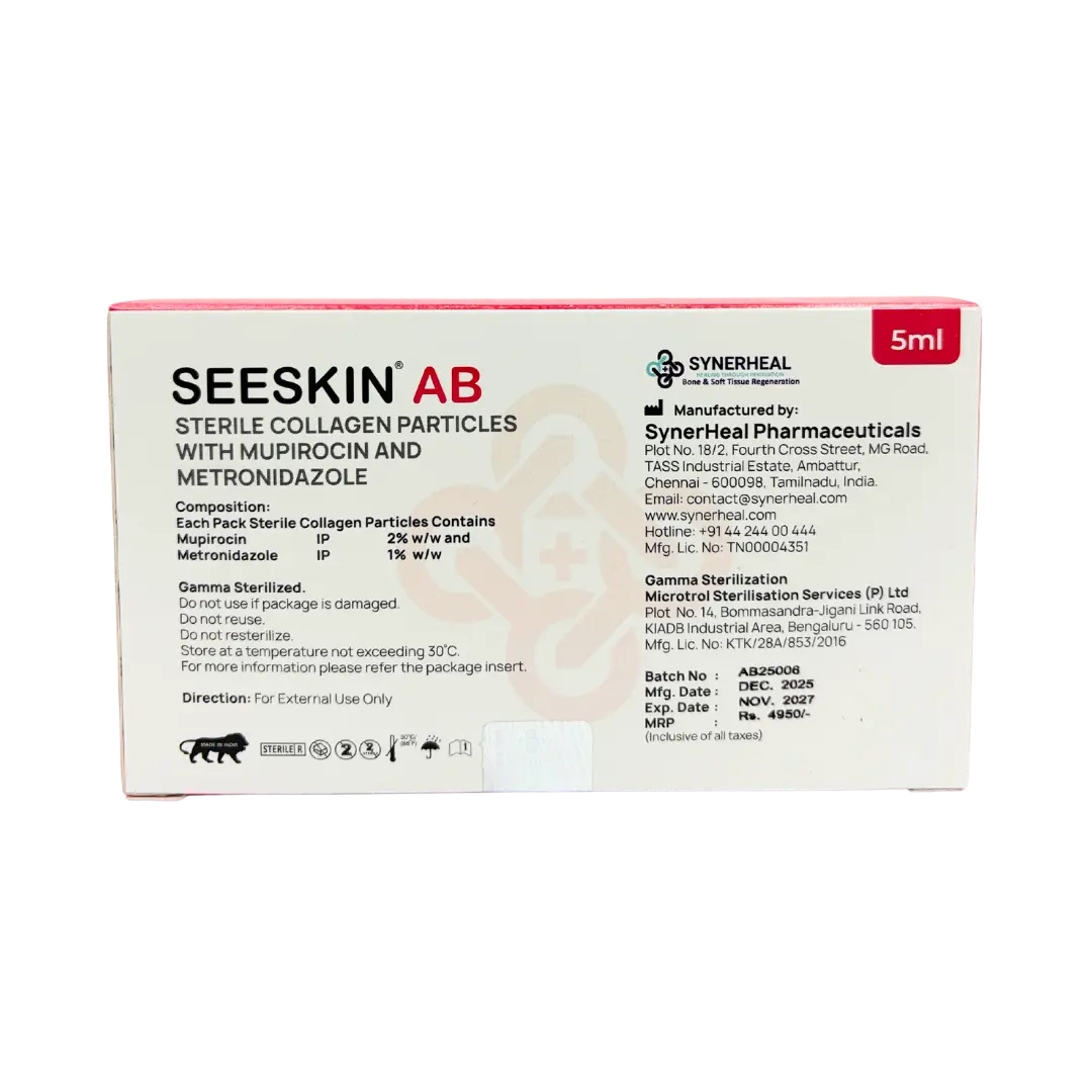 সিস্কিন এবি