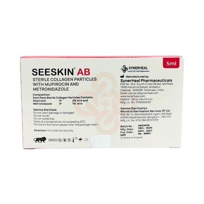 সিস্কিন এবি